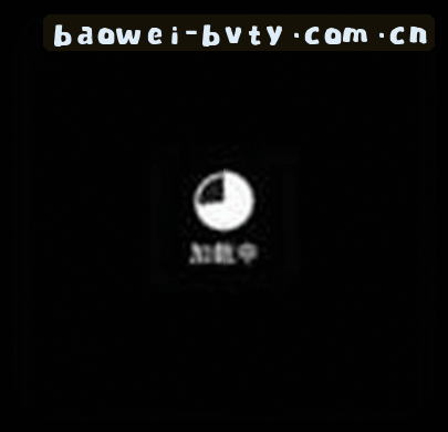 吴强